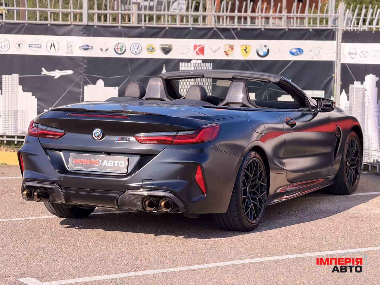 BMW M8 - фото 6