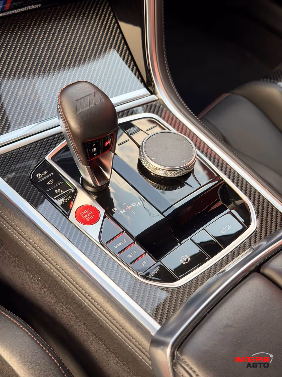 BMW M8 - фото 12