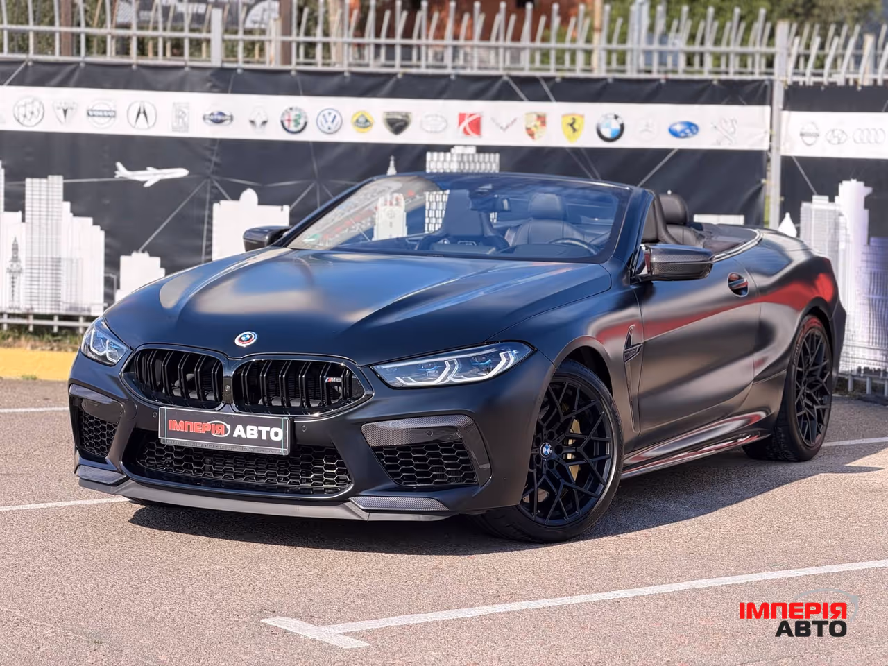 BMW M8 - фото 1