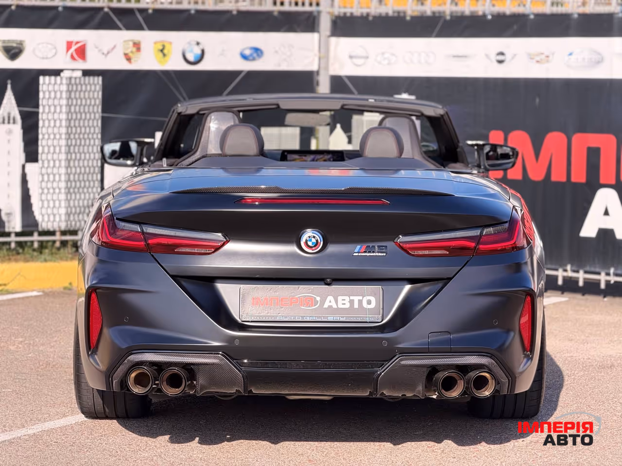 BMW M8 - фото 5