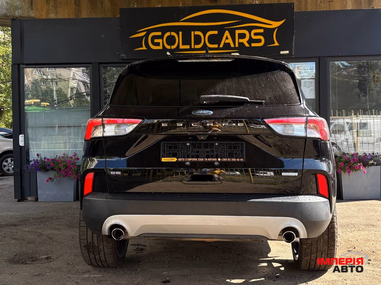 Ford Escape - фото 4