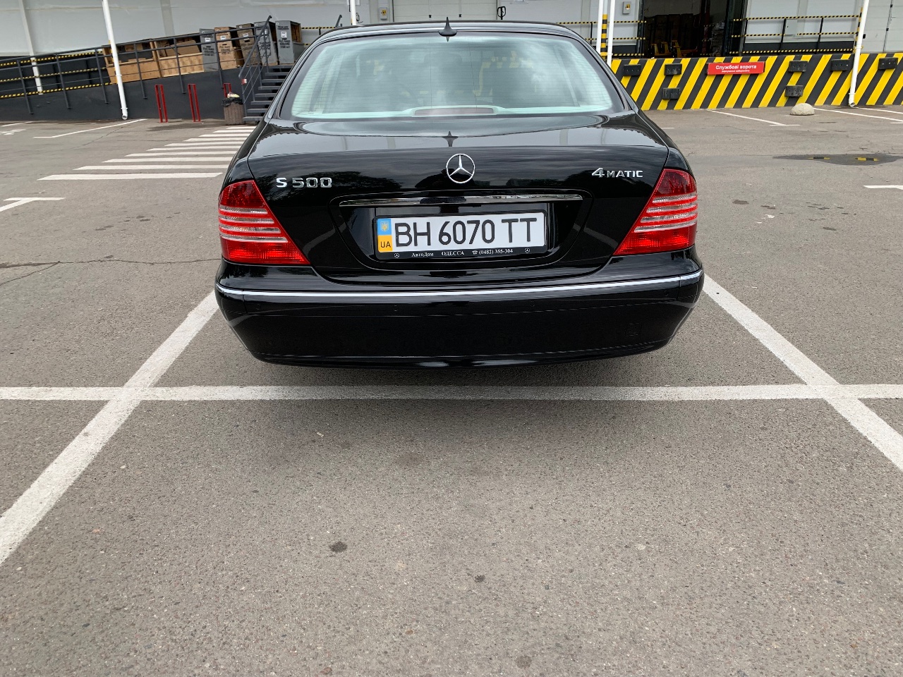 Mercedes-Benz S-Класс - фото 11