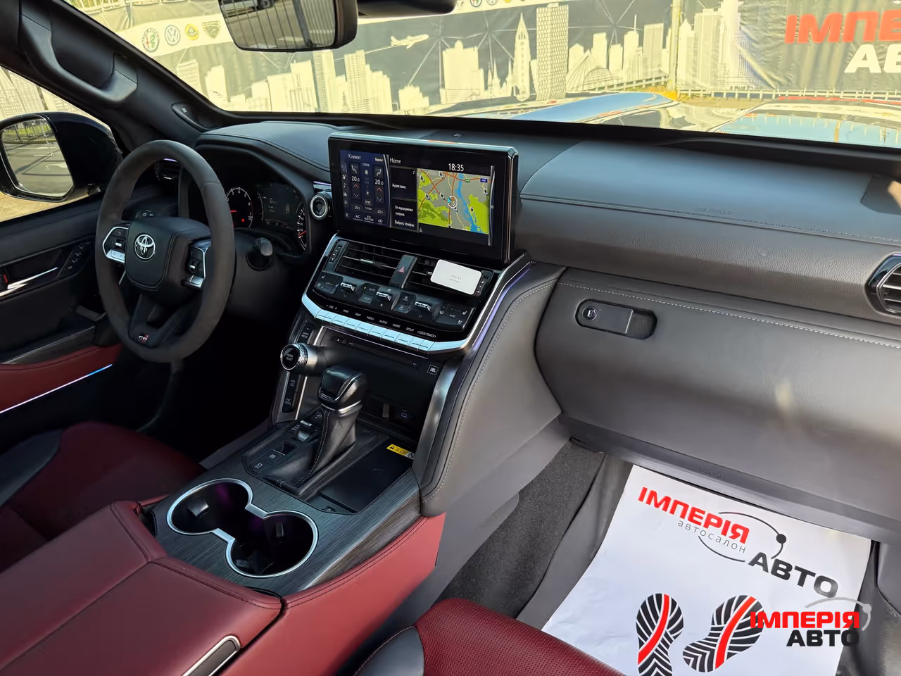 Toyota Land Cruiser - фото 17