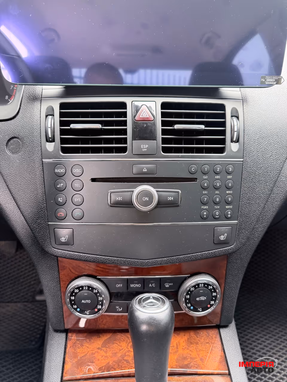 Mercedes-Benz C-Класс - фото 10