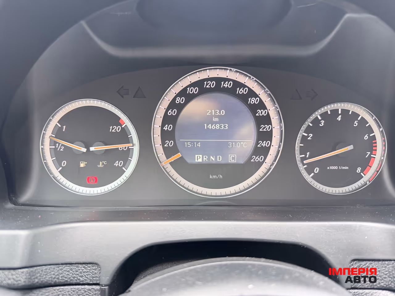 Mercedes-Benz C-Класс - фото 15