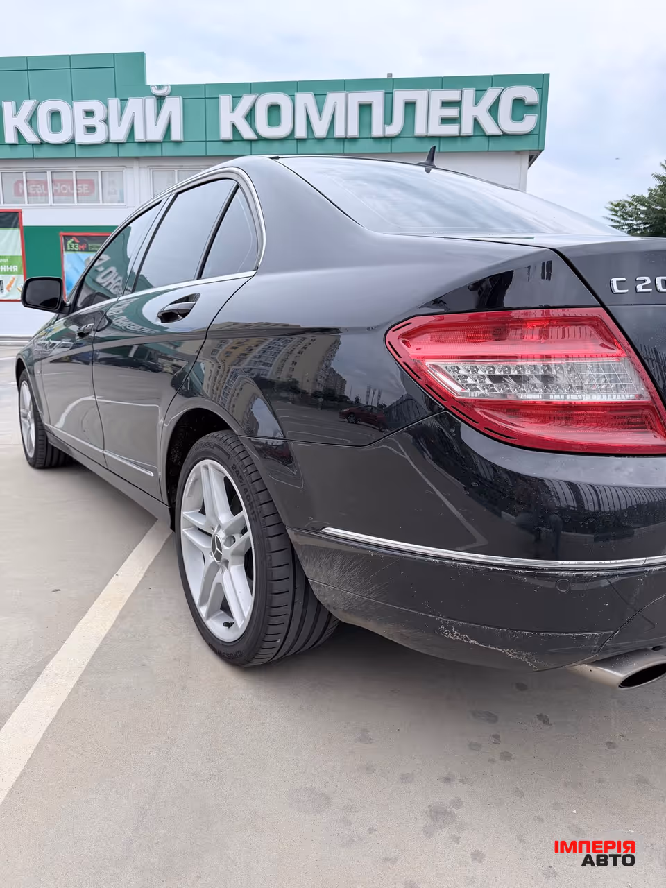 Mercedes-Benz C-Класс - фото 5