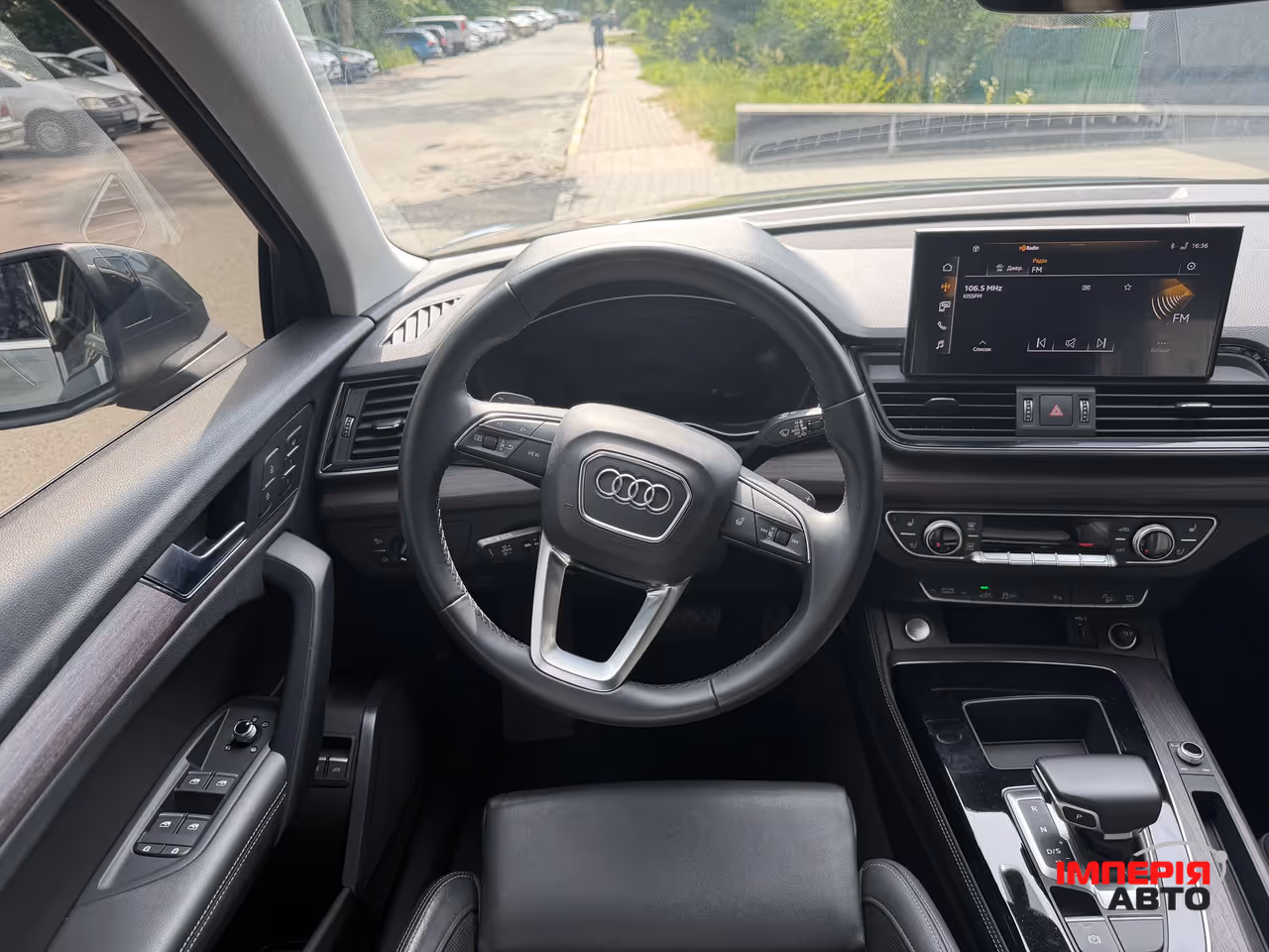 Audi Q5 - фото 14