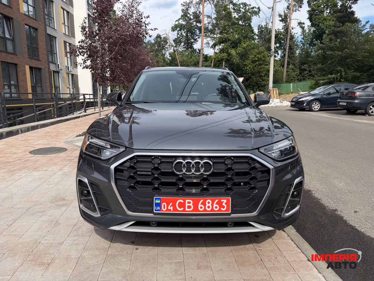 Audi Q5 - фото 1