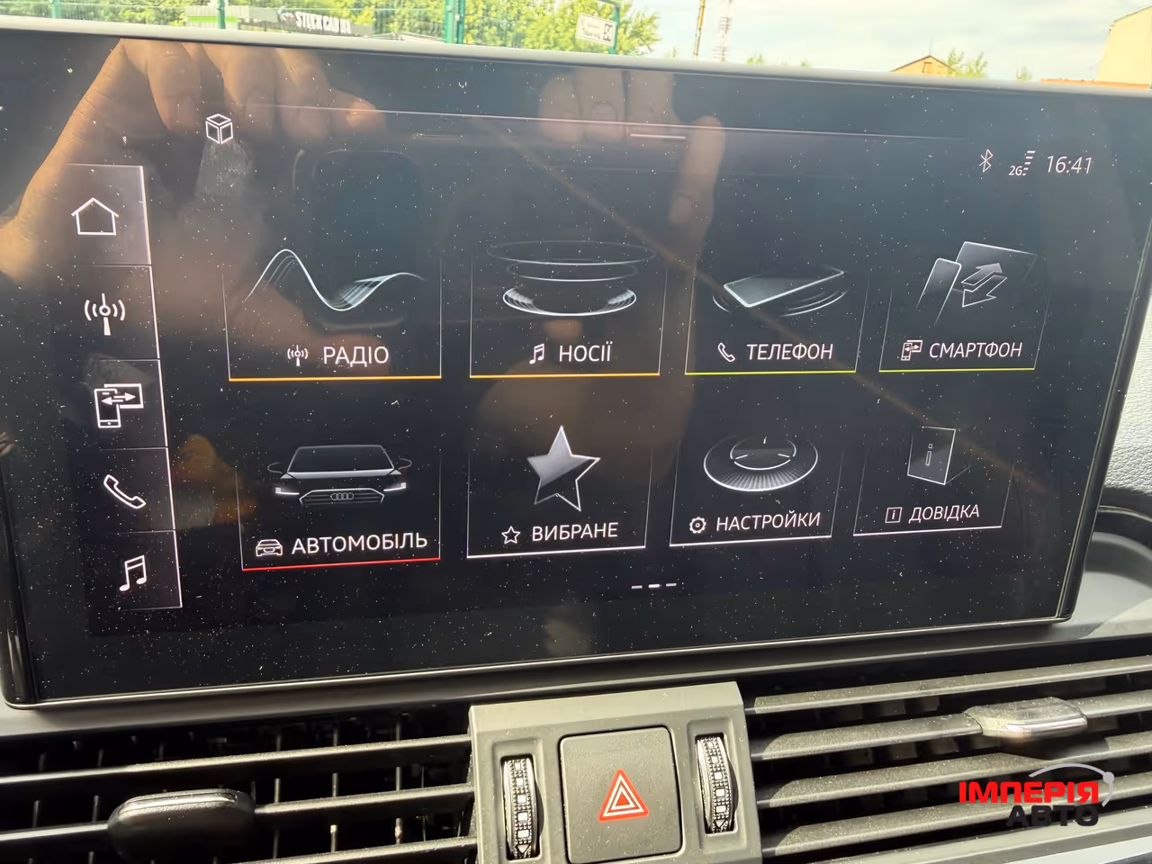 Audi Q5 - фото 28