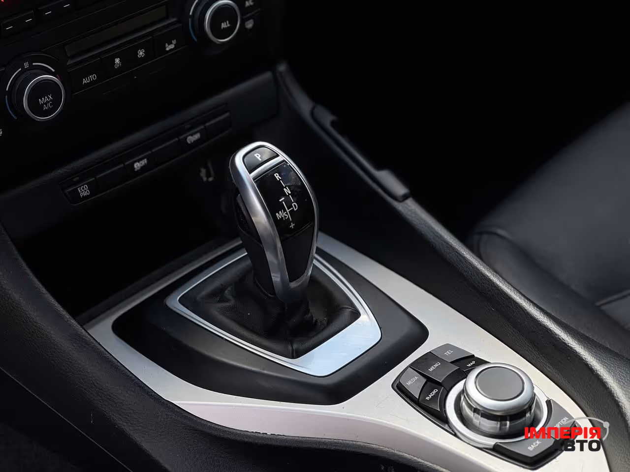 BMW X1 - фото 17