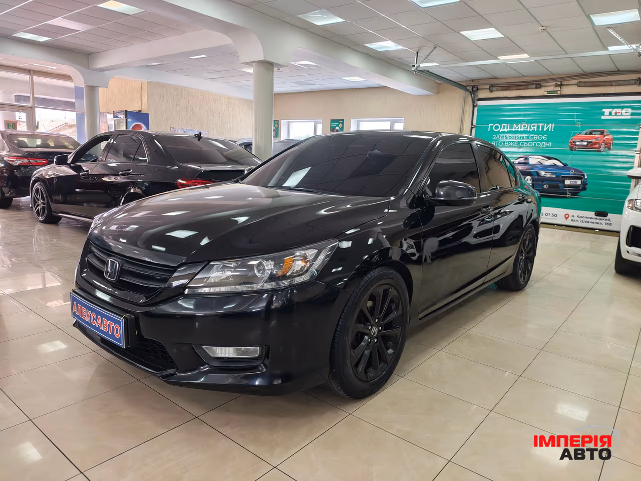 Honda Accord - фото 1