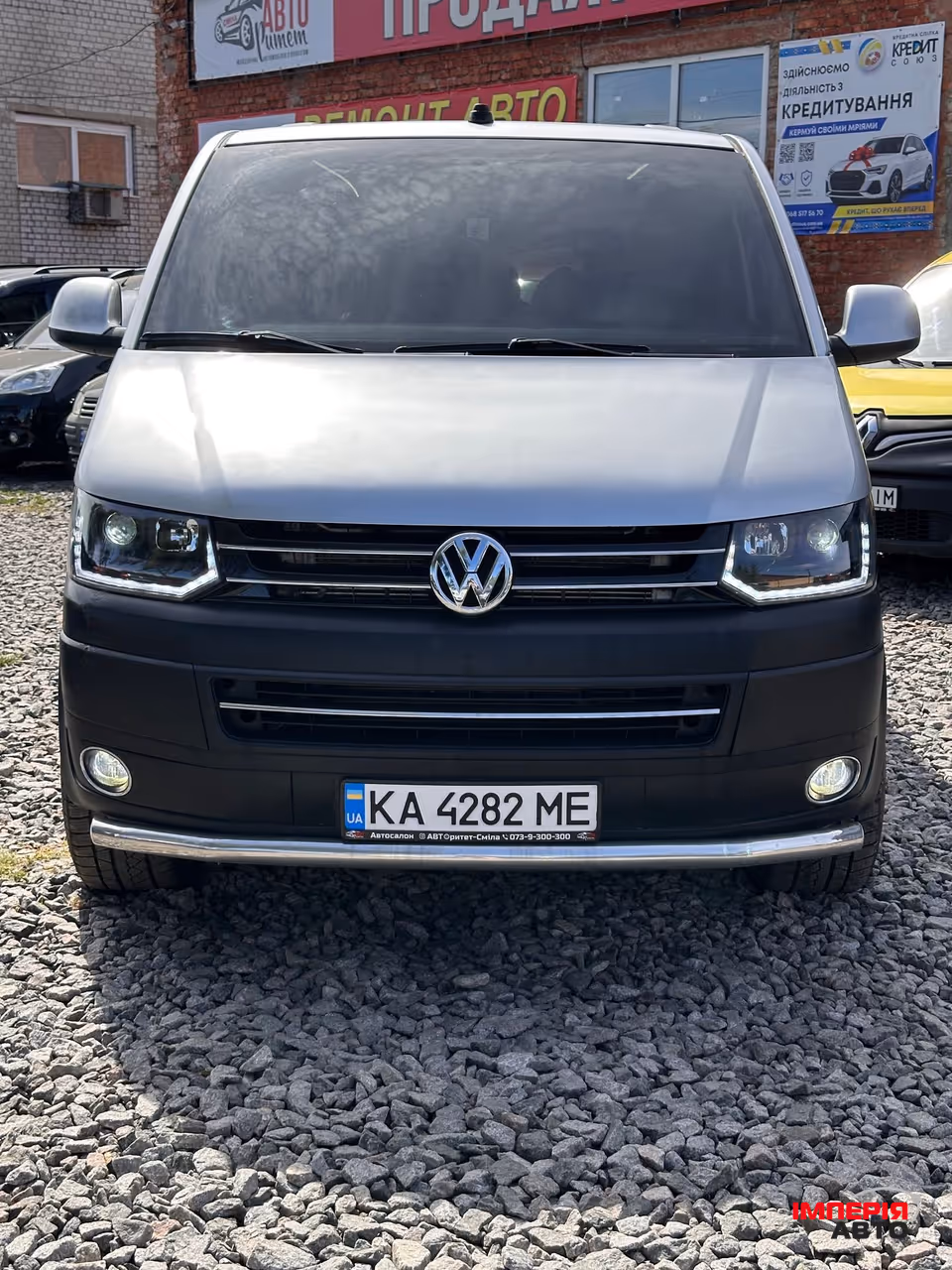 Volkswagen Transporter - фото 3