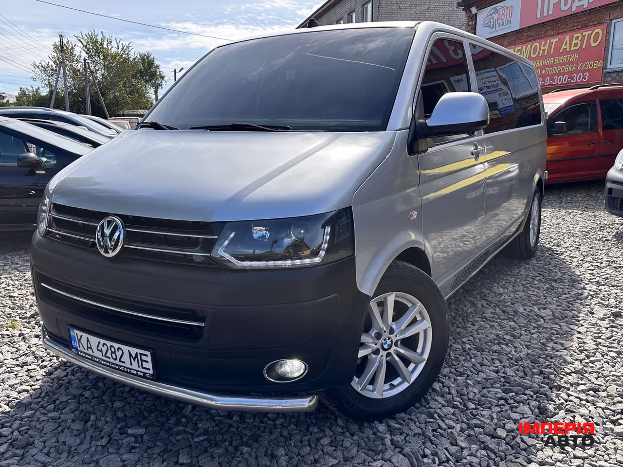 Volkswagen Transporter - фото 2