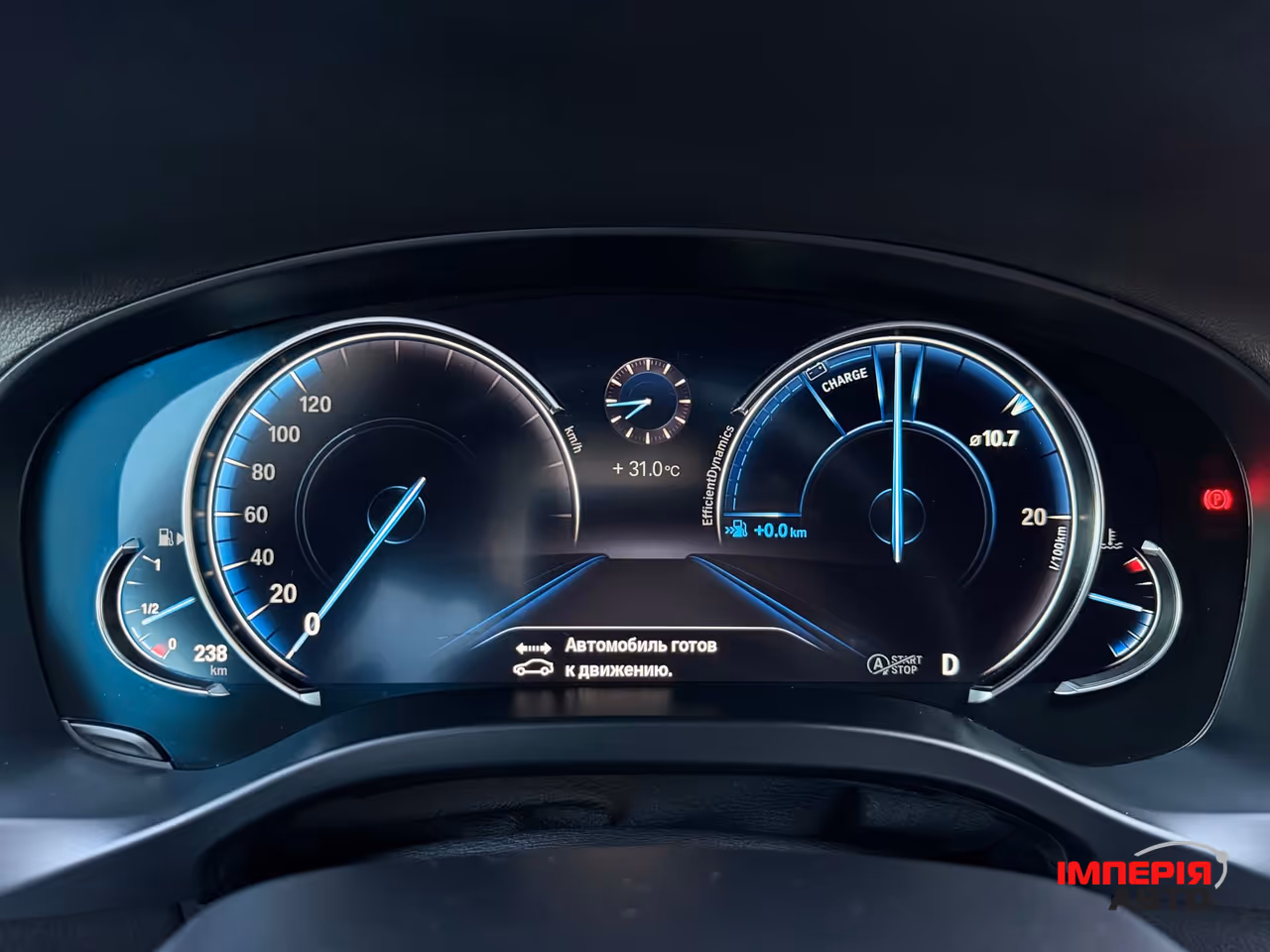 BMW X4 - фото 40