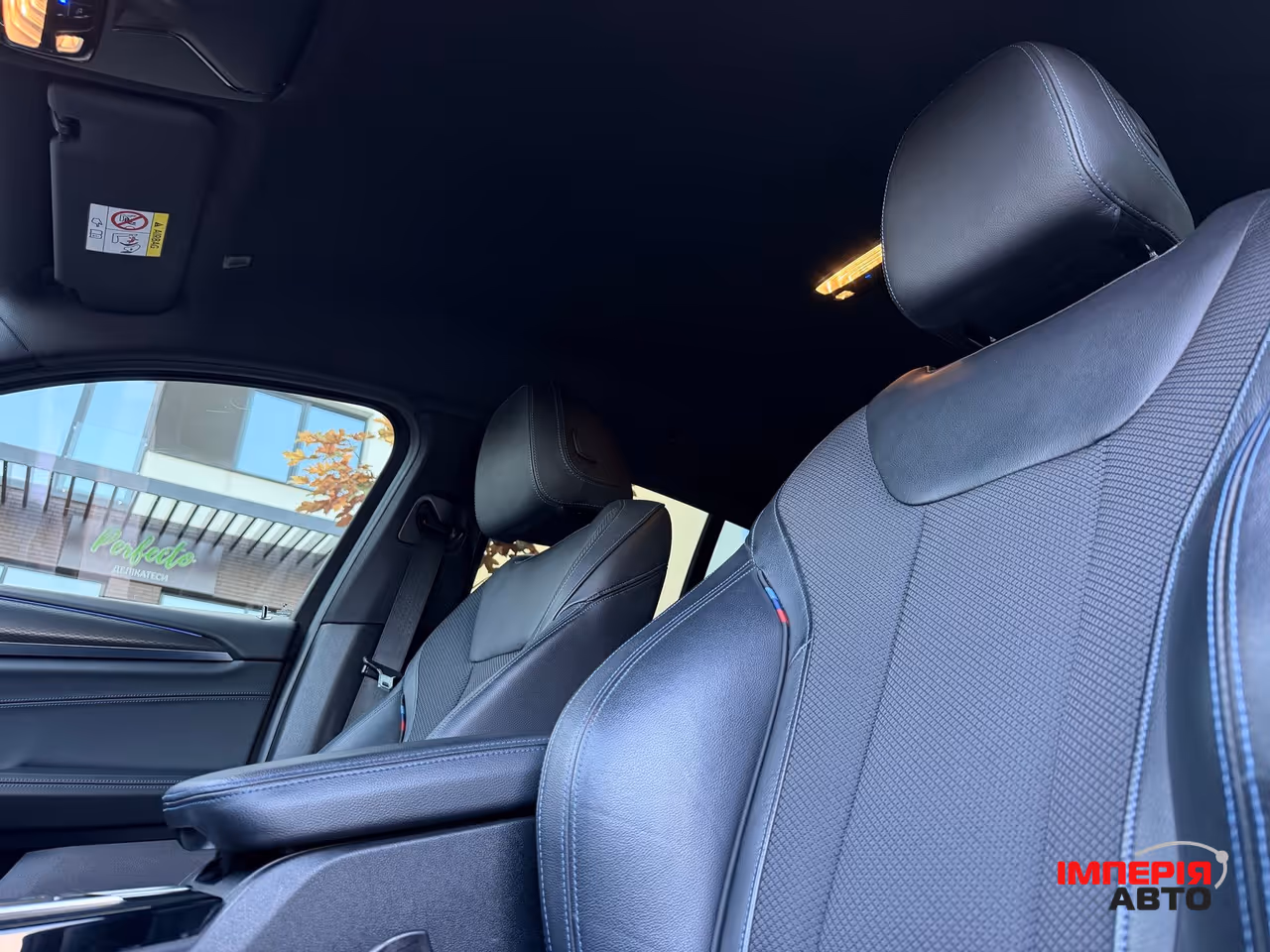 BMW X4 - фото 61