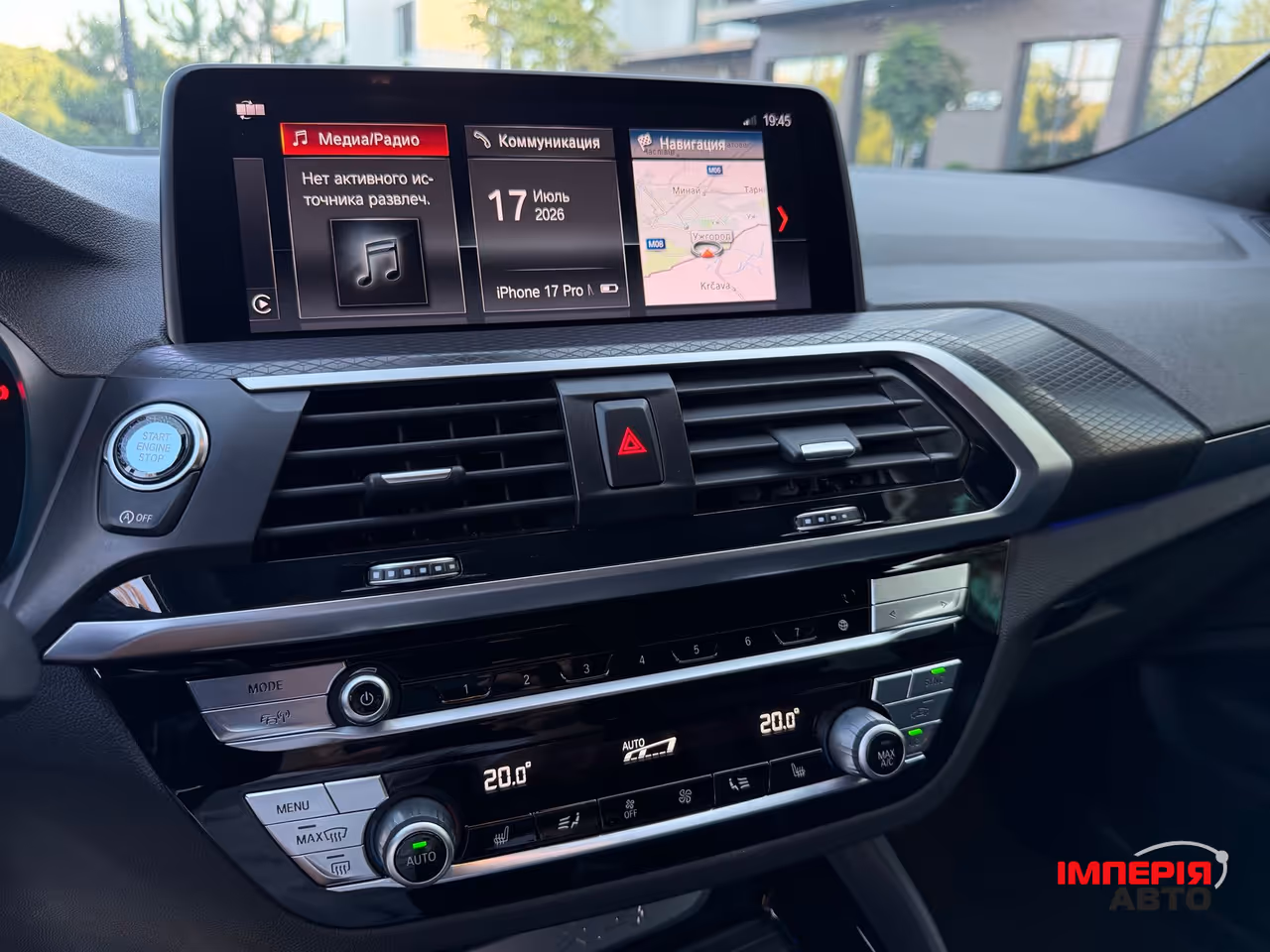 BMW X4 - фото 43