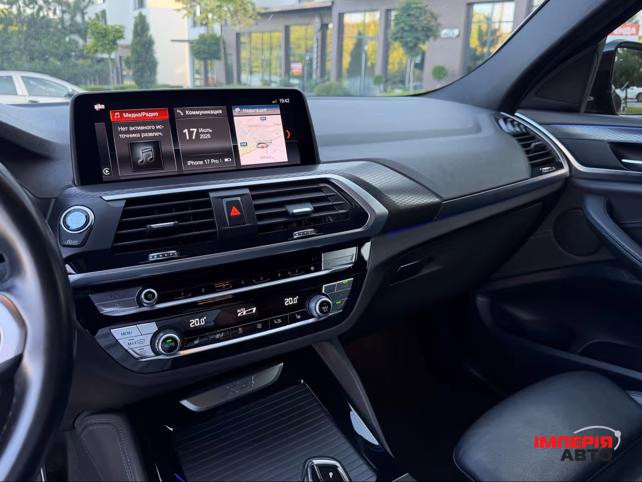 BMW X4 - фото 39