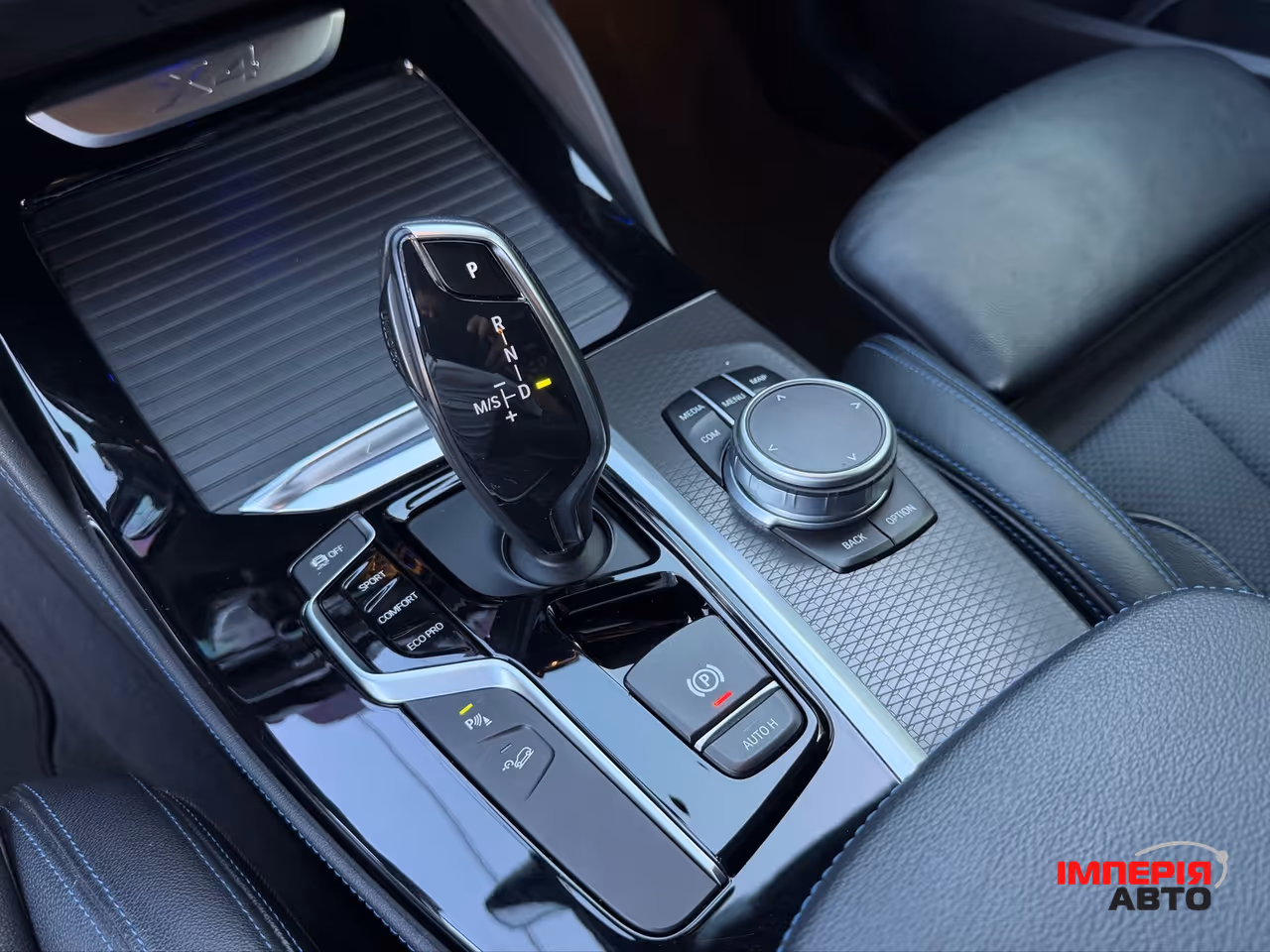 BMW X4 - фото 37