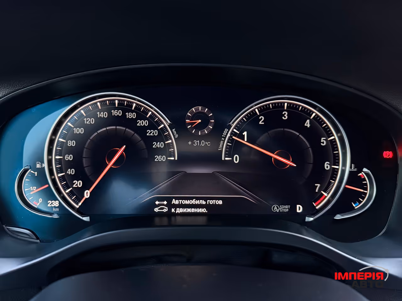 BMW X4 - фото 44
