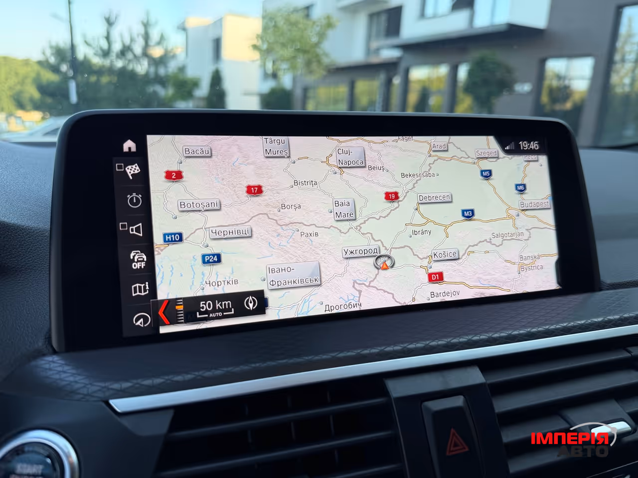 BMW X4 - фото 46