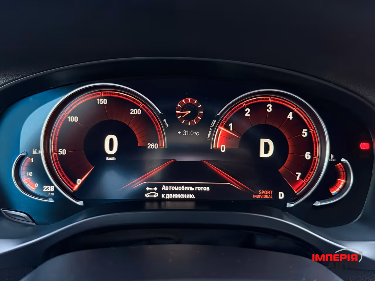 BMW X4 - фото 45