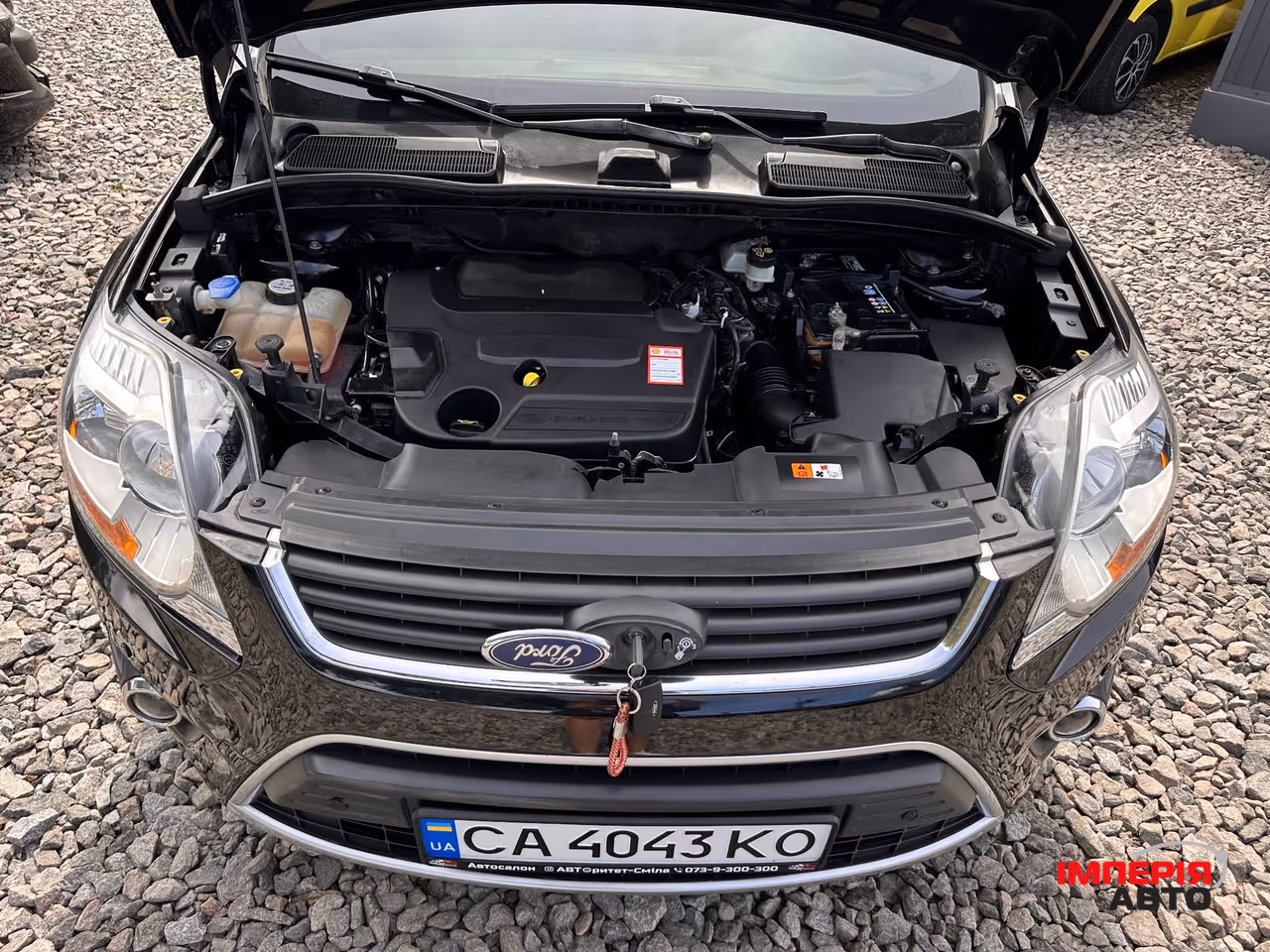 Ford Kuga - фото 11