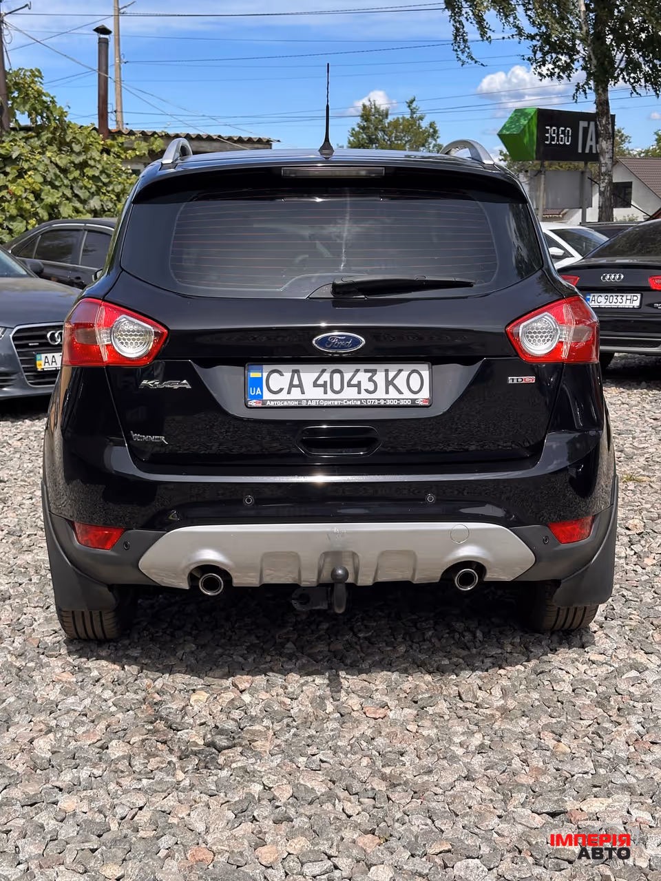 Ford Kuga - фото 15