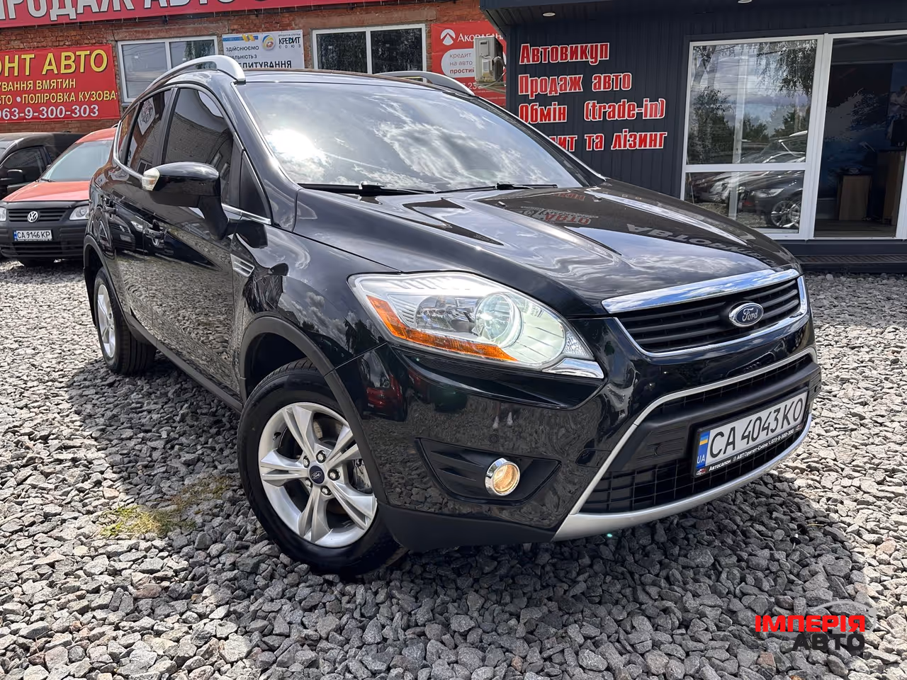 Ford Kuga - фото 1