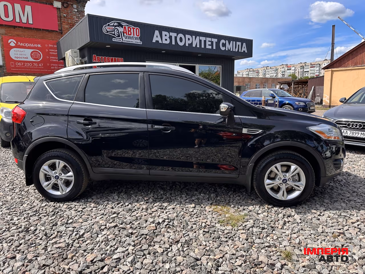 Ford Kuga - фото 14