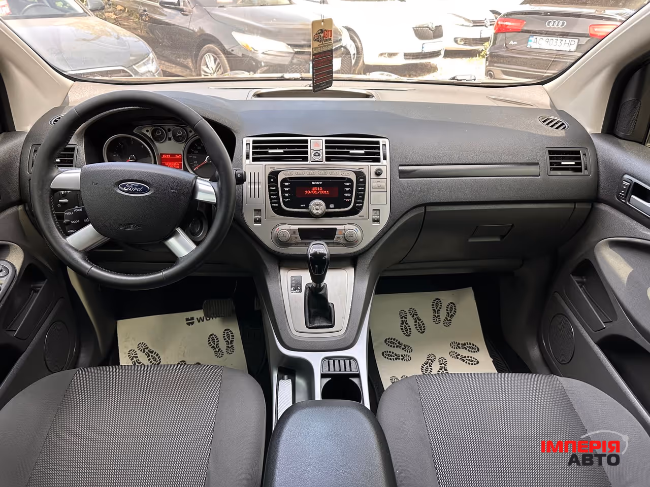Ford Kuga - фото 4