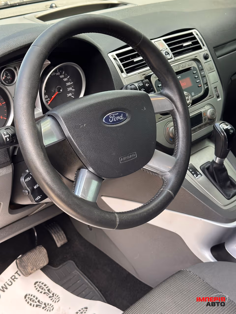 Ford Kuga - фото 9