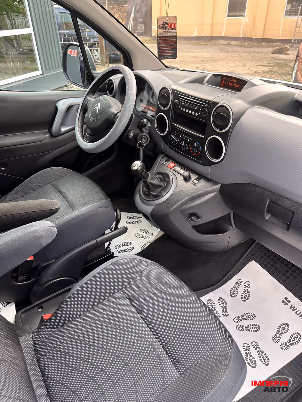 Citroen Berlingo - фото 10