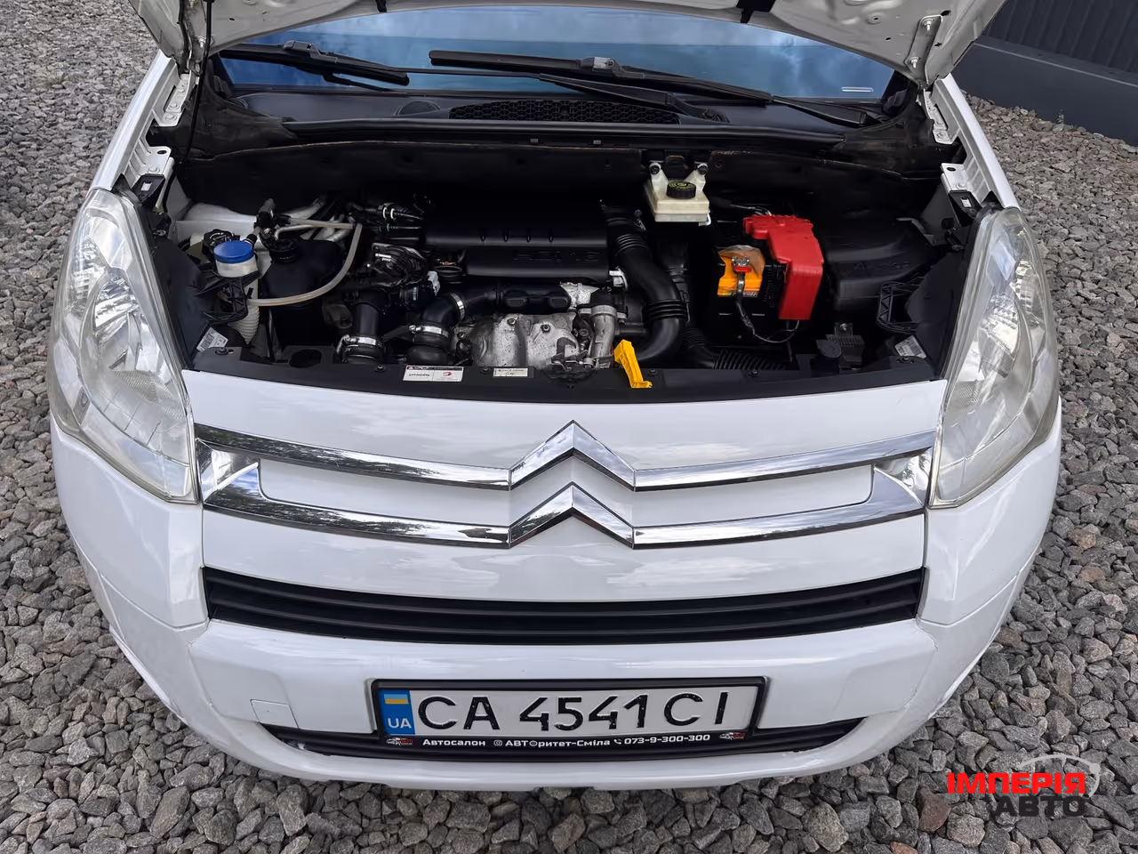 Citroen Berlingo - фото 4
