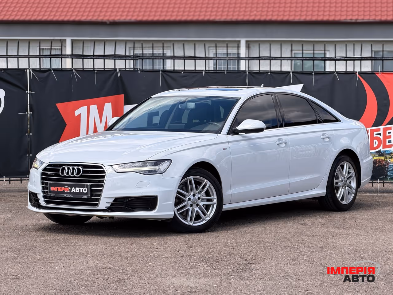 Audi A6 - фото 1
