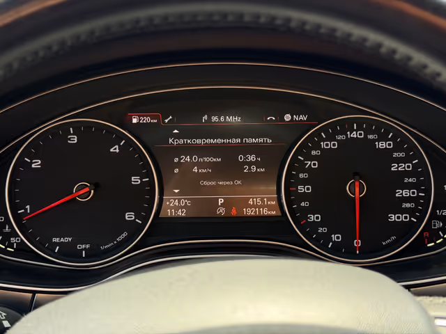 Audi A6 - зображення 4