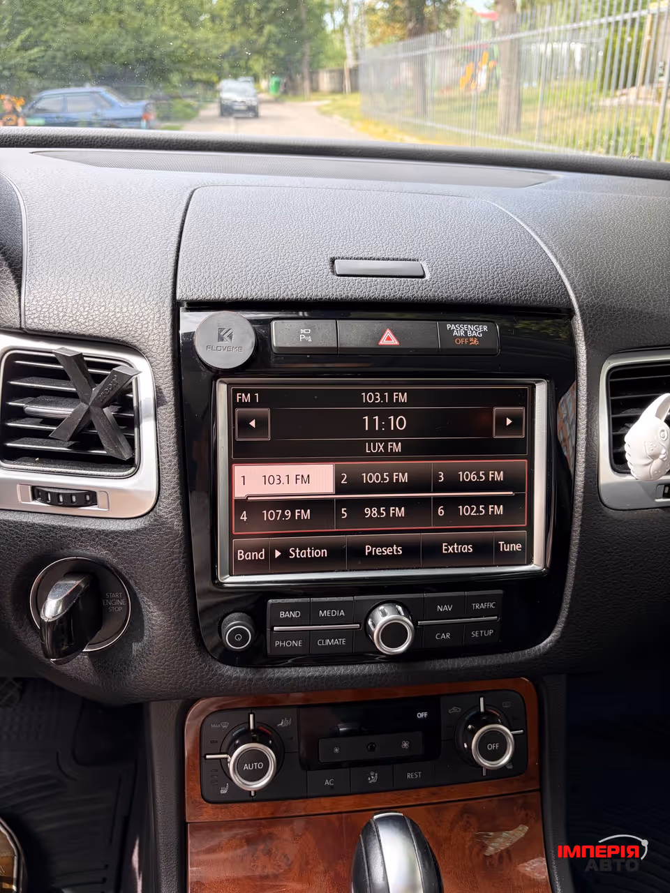 Volkswagen Touareg - фото 28
