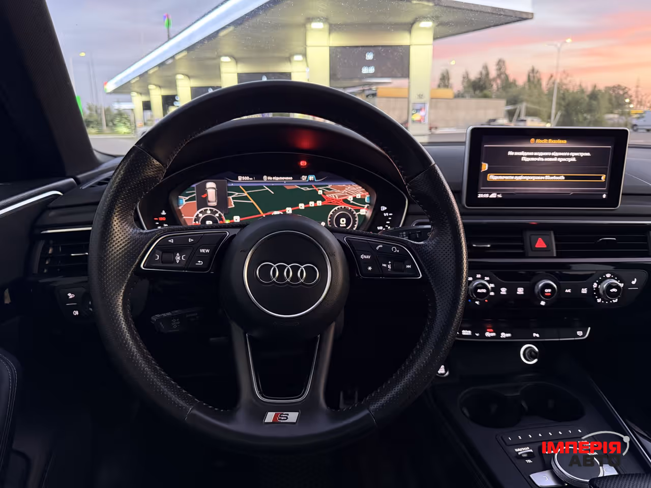 Audi A4 - фото 7