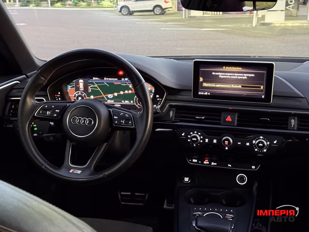 Audi A4 - фото 6