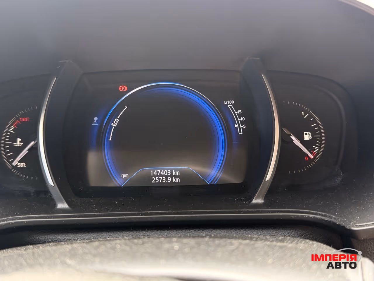 Renault Megane - фото 17