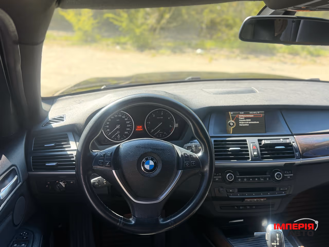 BMW X5 - фото 20