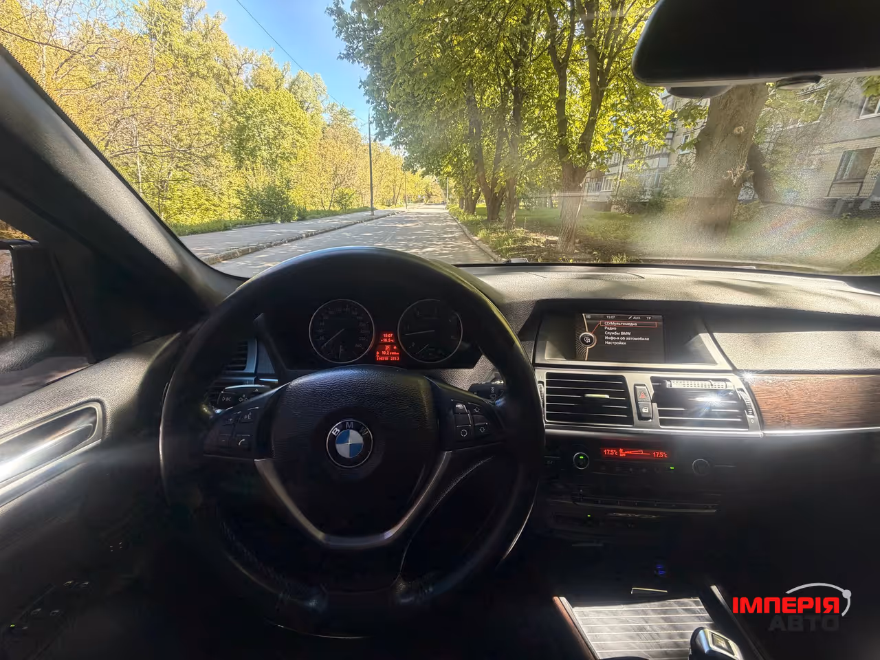 BMW X5 - фото 2
