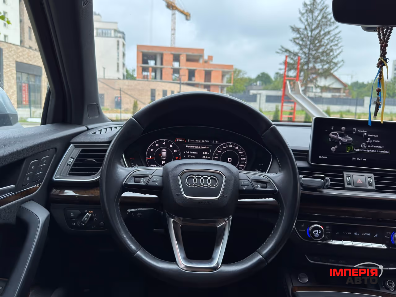 Audi Q5 - фото 24