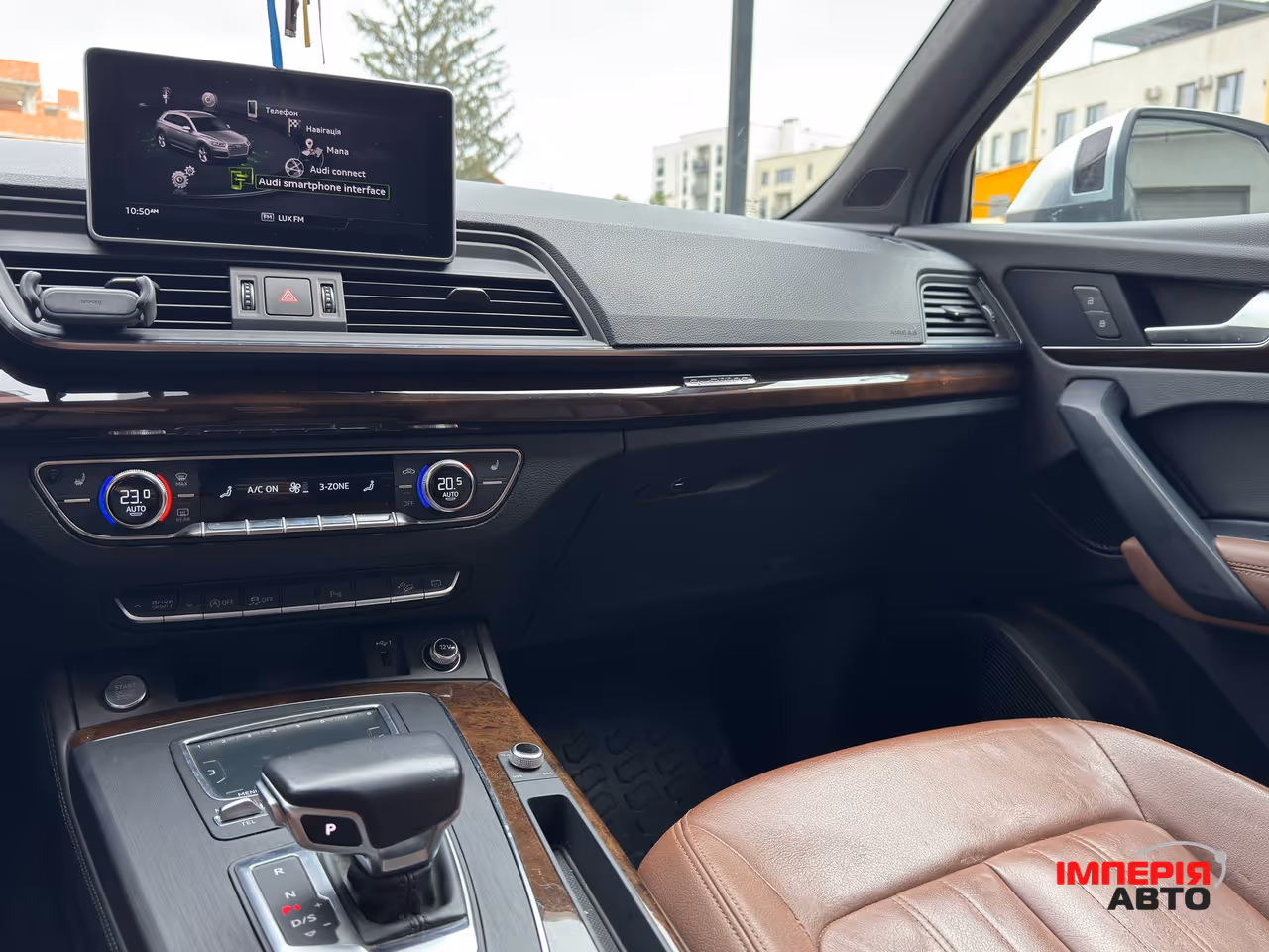 Audi Q5 - фото 25