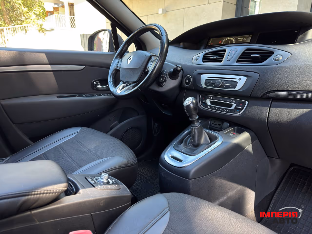 Renault Scenic - фото 24