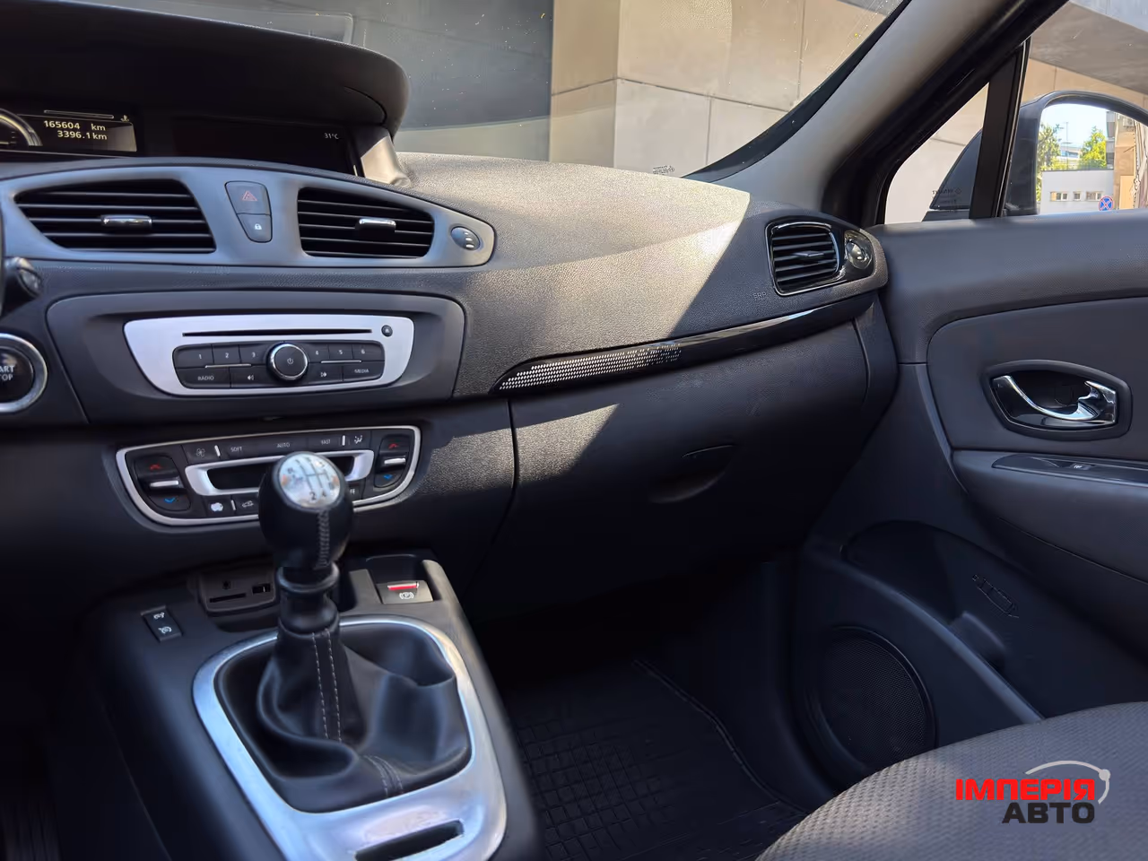 Renault Scenic - фото 28