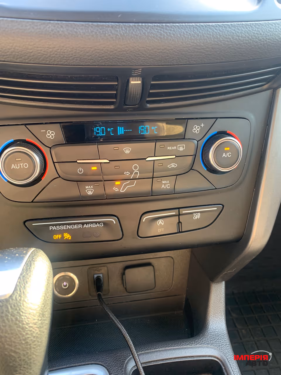 Ford Escape - фото 9