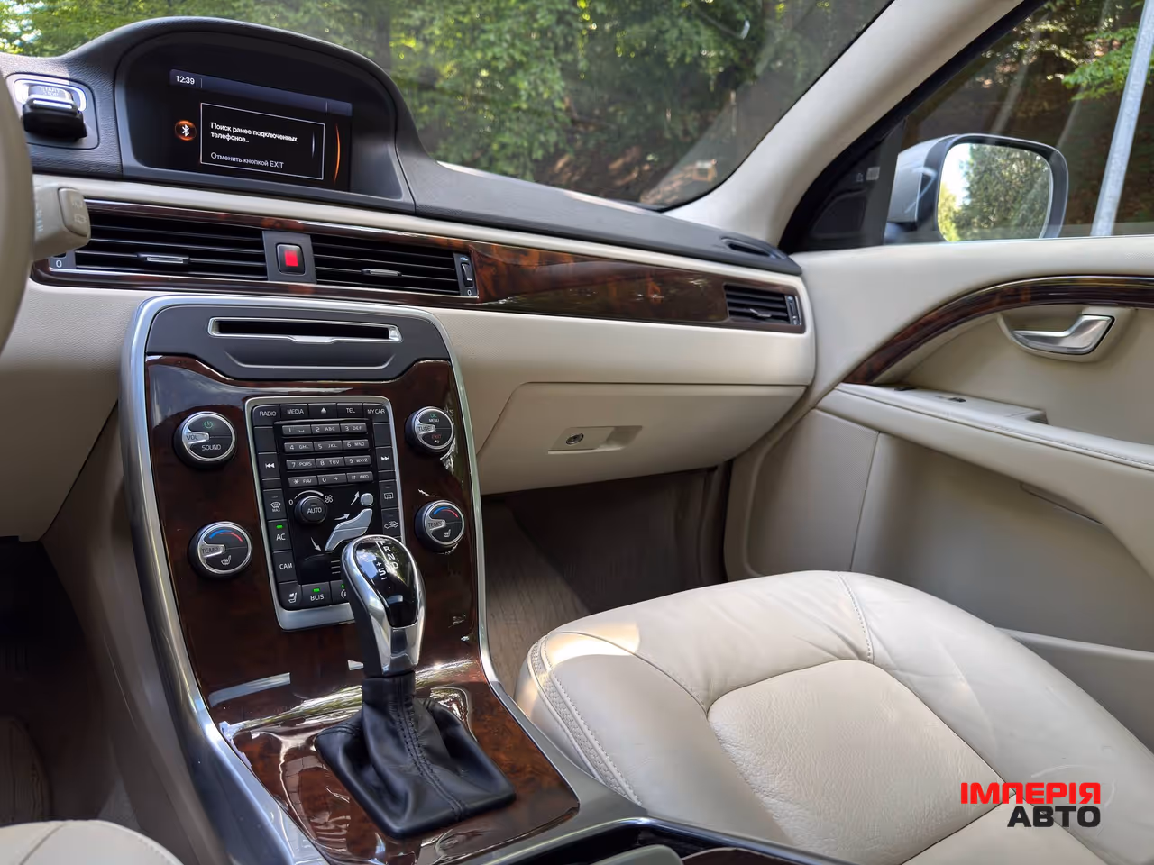 Volvo XC70 - фото 26
