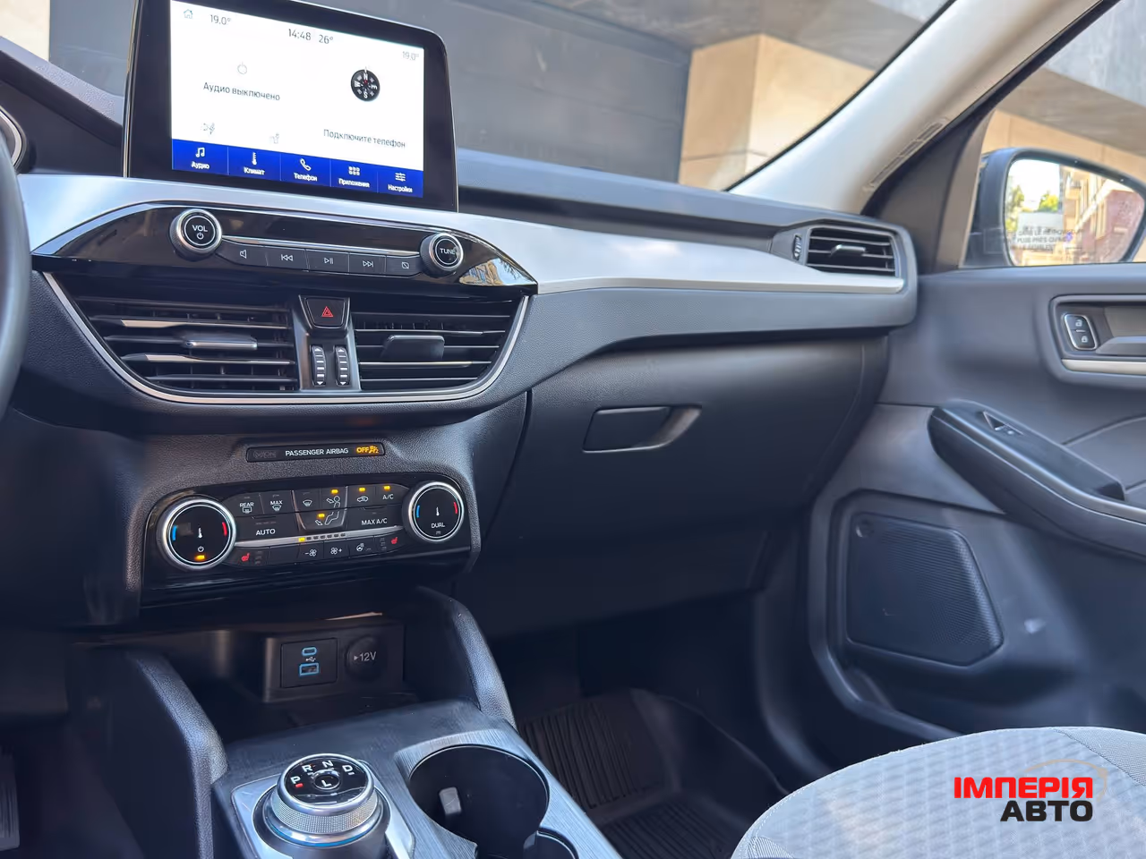 Ford Escape - фото 23