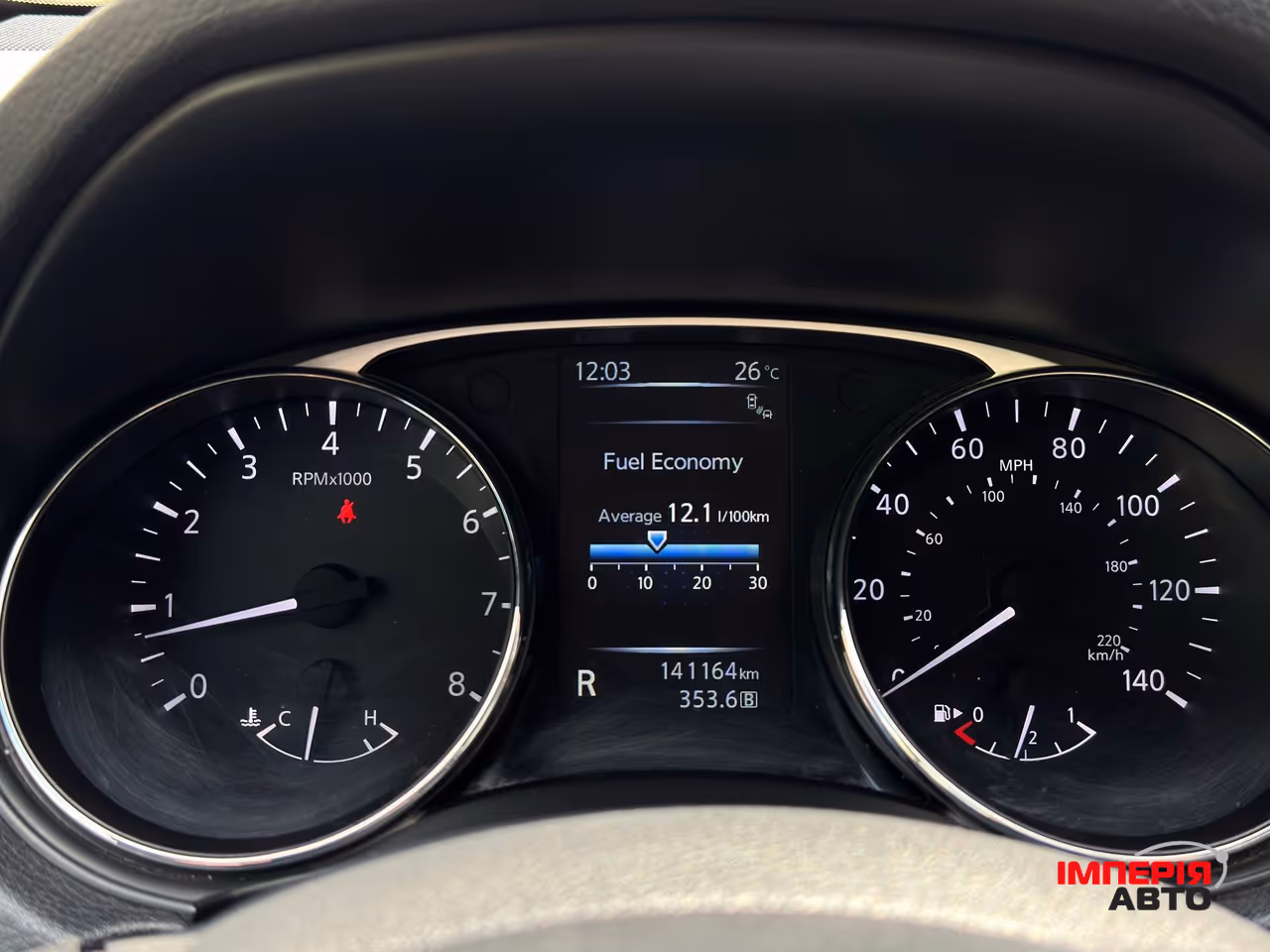 Nissan Rogue - фото 29