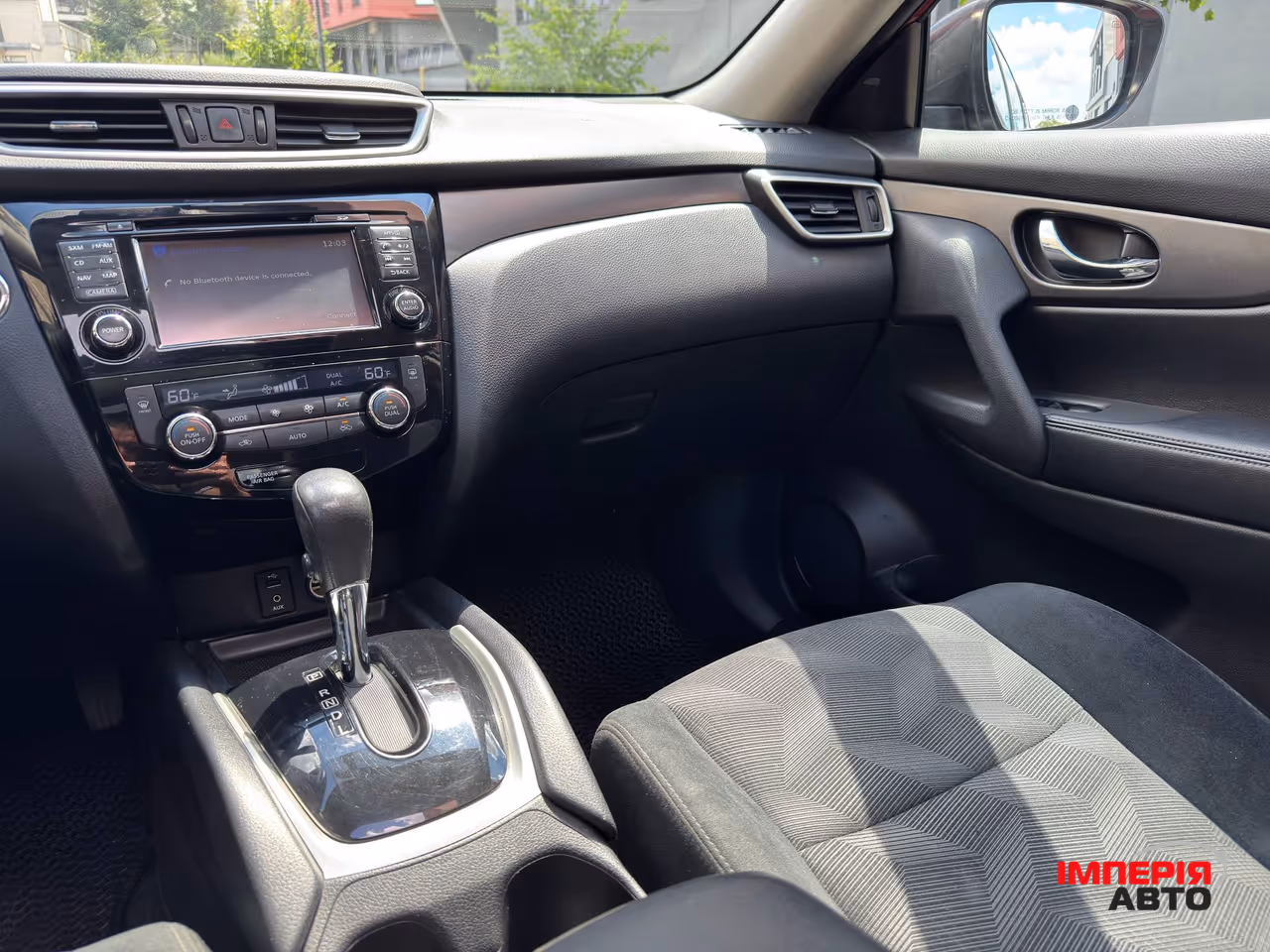 Nissan Rogue - фото 27